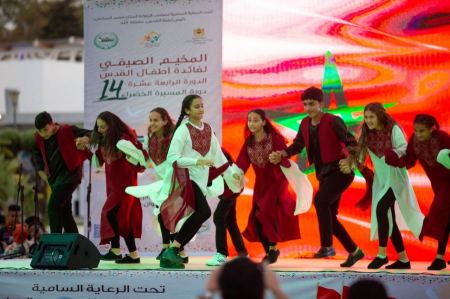 أطفال المغرب يحتفون بأقرانهم الفلسطينيين المشاركين في المخيم الصيفي "المسيرة الخضراء"